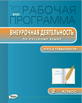 Готовый проект на любую тему 8 класс по проектной деятельности